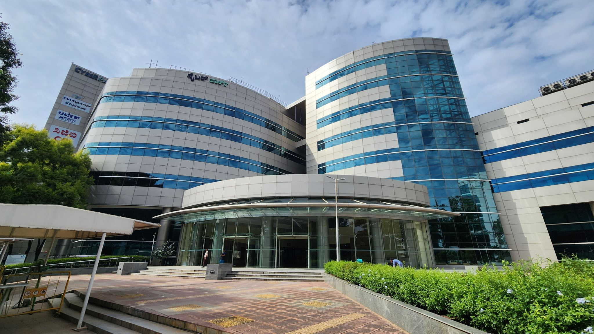 Our engineering center in Bengaluru, India